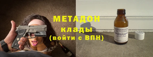 спайс Гусев