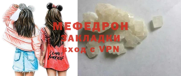 наркотики Гусиноозёрск