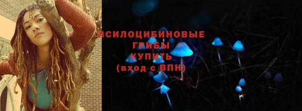 наркотики Гусиноозёрск