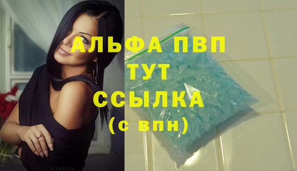 наркотики Гусиноозёрск