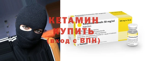 наркотики Гусиноозёрск