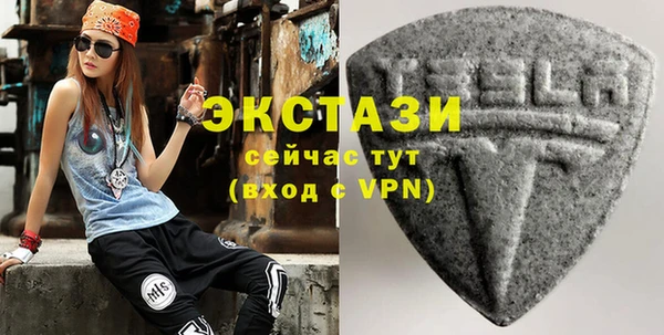 дмт Дмитров