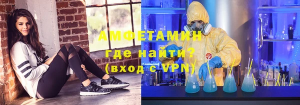 наркотики Гусиноозёрск
