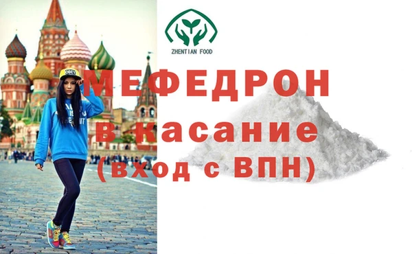 дмт Дмитров