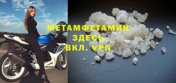 наркотики Гусиноозёрск